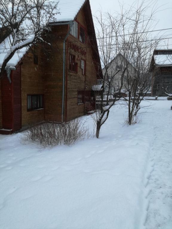 Pensiunea Flori De Camp Vatra Dornei Exterior photo